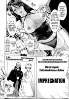 National Married Academy / 国立人妻学園 [Maimu-Maimu] [Original] Thumbnail Page 23