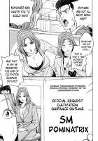 National Married Academy / 国立人妻学園 [Maimu-Maimu] [Original] Thumbnail Page 51