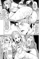 National Married Academy / 国立人妻学園 [Maimu-Maimu] [Original] Thumbnail Page 82