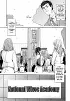 National Married Academy / 国立人妻学園 [Maimu-Maimu] [Original] Thumbnail Page 08