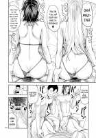 TEK○EN ～Suiminyaku Ver～ / TEK○EN ～睡眠薬ver～ [Jyura] [Tekken] Thumbnail Page 23