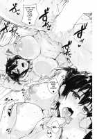 Finder Love / ファインダー Love [Goban] [Original] Thumbnail Page 20