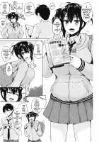 Finder Love / ファインダー Love [Goban] [Original] Thumbnail Page 02