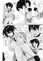 Finder Love / ファインダー Love [Goban] [Original] Thumbnail Page 05