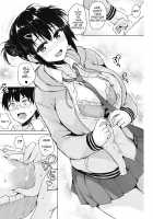 Finder Love / ファインダー Love [Goban] [Original] Thumbnail Page 06