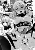 Ero/Grand Order [Otabe Sakura] [Fate] Thumbnail Page 17