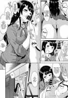 Dressing Up!! [Alp] [Original] Thumbnail Page 08