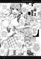 Ecchi de Yasashii Sanae Onee-chan / エッチで優しい早苗お姉ちゃん [Itou Life] [Touhou Project] Thumbnail Page 20