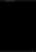 Ecchi de Yasashii Sanae Onee-chan / エッチで優しい早苗お姉ちゃん [Itou Life] [Touhou Project] Thumbnail Page 23