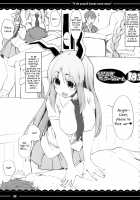 Ecchi de Yasashii Sanae Onee-chan / エッチで優しい早苗お姉ちゃん [Itou Life] [Touhou Project] Thumbnail Page 24