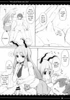Ecchi de Yasashii Sanae Onee-chan / エッチで優しい早苗お姉ちゃん [Itou Life] [Touhou Project] Thumbnail Page 25