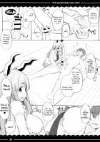 Ecchi de Yasashii Sanae Onee-chan / エッチで優しい早苗お姉ちゃん [Itou Life] [Touhou Project] Thumbnail Page 26