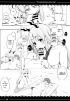 Ecchi de Yasashii Sanae Onee-chan / エッチで優しい早苗お姉ちゃん [Itou Life] [Touhou Project] Thumbnail Page 28