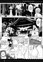 Ecchi de Yasashii Sanae Onee-chan / エッチで優しい早苗お姉ちゃん [Itou Life] [Touhou Project] Thumbnail Page 04