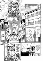 Bitch Hi School / びっちHiスクール [Kai Hiroyuki] [Original] Thumbnail Page 106
