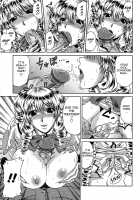 Bitch Hi School / びっちHiスクール [Kai Hiroyuki] [Original] Thumbnail Page 114