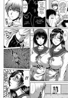 Bitch Hi School / びっちHiスクール [Kai Hiroyuki] [Original] Thumbnail Page 127