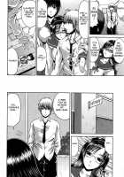 Bitch Hi School / びっちHiスクール [Kai Hiroyuki] [Original] Thumbnail Page 129