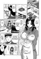 Bitch Hi School / びっちHiスクール [Kai Hiroyuki] [Original] Thumbnail Page 166