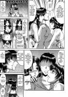 Bitch Hi School / びっちHiスクール [Kai Hiroyuki] [Original] Thumbnail Page 172