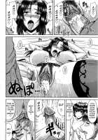 Bitch Hi School / びっちHiスクール [Kai Hiroyuki] [Original] Thumbnail Page 181