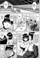 Bitch Hi School / びっちHiスクール [Kai Hiroyuki] [Original] Thumbnail Page 30