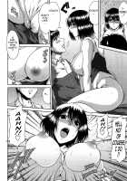 Bitch Hi School / びっちHiスクール [Kai Hiroyuki] [Original] Thumbnail Page 33