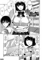 Bitch Hi School / びっちHiスクール [Kai Hiroyuki] [Original] Thumbnail Page 86