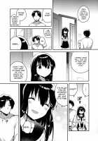 Imouto wa Amnesia / 妹は記憶喪失 [Ichihaya] [Original] Thumbnail Page 21