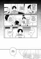 Imouto wa Amnesia / 妹は記憶喪失 [Ichihaya] [Original] Thumbnail Page 29