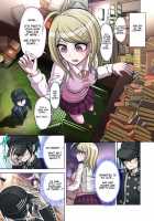 Boku to Watashi no Debussy / 僕と私のドビュッシー [Hime Hajime] [Danganronpa] Thumbnail Page 03