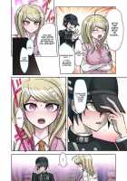 Boku to Watashi no Debussy / 僕と私のドビュッシー [Hime Hajime] [Danganronpa] Thumbnail Page 06