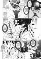 Onee-san Servant to Shota Master ga Zukkon Bakkon Suru Hon / お姉さんサーヴァントとショタマスターがズッコンバッコンする本 [846Gou] [Fate] Thumbnail Page 20