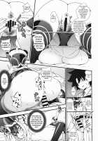 Onee-san Servant to Shota Master ga Zukkon Bakkon Suru Hon / お姉さんサーヴァントとショタマスターがズッコンバッコンする本 [846Gou] [Fate] Thumbnail Page 23