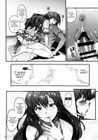 Secret Live After side:siki [Nishi] [The Idolmaster] Thumbnail Page 21