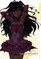 Secret Live After side:siki [Nishi] [The Idolmaster] Thumbnail Page 24