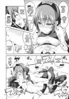 Doku no Amai Tsukaimichi / 毒のあまいつかいみち [Ekakibit] [Fate] Thumbnail Page 17