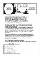 Doku no Amai Tsukaimichi / 毒のあまいつかいみち [Ekakibit] [Fate] Thumbnail Page 29