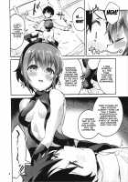 Doku no Amai Tsukaimichi / 毒のあまいつかいみち [Ekakibit] [Fate] Thumbnail Page 07