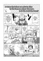 Galko Ah!? / ギャル子あ！？ [Hakaishin] [Oshiete Galko-Chan] Thumbnail Page 02