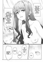 Imperial Privilege sEXtella / 皇帝特権sEXtella [Aya Shachou] [Fate] Thumbnail Page 19