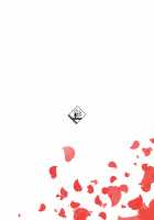 Imperial Privilege sEXtella / 皇帝特権sEXtella [Aya Shachou] [Fate] Thumbnail Page 22