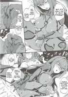 Shinjin Top Servant AV Debut / 新人トップサーヴァントAVデビュー [Poccora] [Fate] Thumbnail Page 07