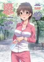 Saimin Appli ver. 666 | Saimin App ver. 666 / 催眠アプリver666 [Kaiga] [Original] Thumbnail Page 100