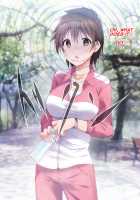 Saimin Appli ver. 666 | Saimin App ver. 666 / 催眠アプリver666 [Kaiga] [Original] Thumbnail Page 101