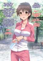 Saimin Appli ver. 666 | Saimin App ver. 666 / 催眠アプリver666 [Kaiga] [Original] Thumbnail Page 102