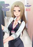 Saimin Appli ver. 666 | Saimin App ver. 666 / 催眠アプリver666 [Kaiga] [Original] Thumbnail Page 134