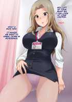 Saimin Appli ver. 666 | Saimin App ver. 666 / 催眠アプリver666 [Kaiga] [Original] Thumbnail Page 145