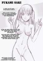 Saimin Appli ver. 666 | Saimin App ver. 666 / 催眠アプリver666 [Kaiga] [Original] Thumbnail Page 28