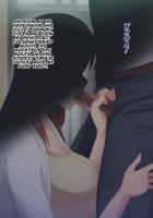 Saimin Appli ver. 666 | Saimin App ver. 666 / 催眠アプリver666 [Kaiga] [Original] Thumbnail Page 71